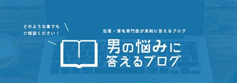 中イキ 仕方|中イキ・奥イキの科学：女性を中イキさせるためのテ。